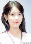 [움짤] 아이유, 마시 멜라우~ 증명 미모