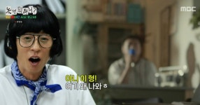 박명수, ‘서울가요제’ 오디션 지원…하하 “우리 욕하더니” (놀면 뭐하니?)