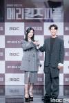 [포토] 이보영 강기영, 우리 관계 폭소