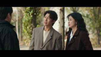 ‘메리 킬즈 피플’ 쾌조의 첫 출발! 이보영, 연쇄 살인 용의자 됐다
