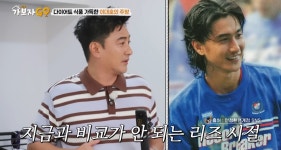‘20kg↓’ 이대호, 다이어트 전후 사진 눈길 “딸 많이 예뻐졌다” (가보자GO)