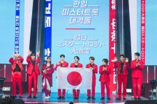 미스터트롯 vs 미스터트롯 재팬, 사상 첫 대격돌 (사콜 세븐)