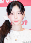 [움짤] 태연이 운명보다 한걸음 빠르게 귀여웠다