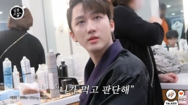 줏대좌 창빈 줏대 없는 편…약간 부담감 느껴