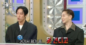 ‘라스’ 빽가, 신지♥문원 상견례 중 화장실 간 사연 “못 견뎌서”