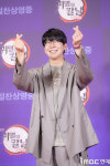 [포토] 하나에 나츠키, 탄지로 성우 내한