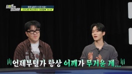 영업비밀 32세 교사 비극적 죽음에 얽힌 비밀? 총기 사건 휘말려…