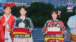 한일슈퍼매치 씨름VS스모 사상 첫 한일전 비슷한 듯 달라