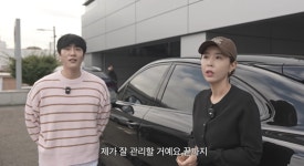 신지, 예비남편 문원에 포르쉐 선물…