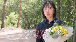 24기 영식 실물 본 솔로녀들 리얼 반응 “방송보다는 멀쩡하셔” (나솔사계)