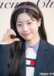 [포토] 다현, 러블리 두부