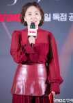 [포토] 박경림, 친애하는 MC