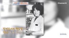 4인용식탁 주현미 가수 데뷔 전 약사…1년 못 채우고 약국 망해