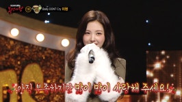 베이비돈크라이 이현 아이유, 부회장 선거 유세송 같이 불러줘 (복가)