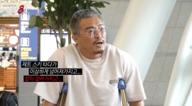 추성훈, 제트스키 사고로 1회 만에 하차 미안해 (극한84)