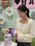 '임신' 남보라, 초음파 사진 공개 