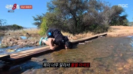 극한84 기안84, 마라톤 2위 권화운에 제정신 아냐
