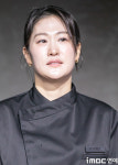 [포토] 중식 마녀, 남다른 포스