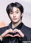 [포토] 라이즈 앤톤, 멋진 하트
