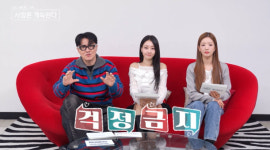 ‘돌싱’ 튤립, 아이 발달지연 고백했는데…2차 오열 사태 왜? (나솔사계)