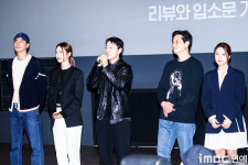 [포토] 이신기, 저도 신기합니다