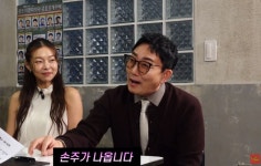 60세 이승철, 할아버지 된다 