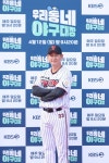 '우리동네 야구대장' 박용택 