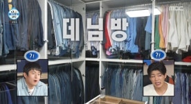 김신영, 데님방→신발방 집 전격 공개 “30만 원에 산 운동화 3500만 원 돼”