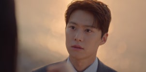 '은밀한 감사' 공명, 신혜선에 직진 