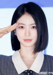 떊삁 