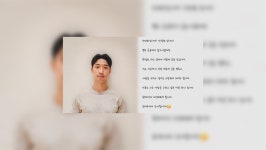 안창현수학전문학원 | 안창현 "배우 길 멈추고, 사람 구하고 살리는 소방관 될 것" [소셜in]