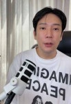 MC몽, 차가원 회장 '300억대 사기 혐의' 구속 위기에도 활짝…꿋꿋한 라이브 방송 [소셜in]