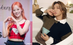 대성 측, 허영지와 열애설에 초고속 부인 [공식입장]