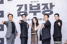 '김부장' 손나은 홍일점+첫 악역 주상욱 
