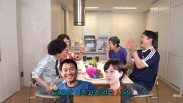 박미선 