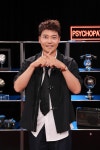 '내가 만난 사이코패스' 전현무, 첫 스릴러 예능 MC 도전 