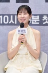 '아파트' 하윤경 
