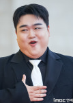 [포토] 김규원, 오 규카츠