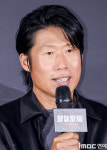 [포토] 유해진, 실화감 넘치는 배우