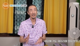 한기범, 경계선 자폐 성향 두 아들 공개…아내 눈물 왈칵 (특종세상)