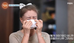 한기범, 경계선 자폐 성향 두 아들 공개…아내 눈물 왈칵 (특종세상)
