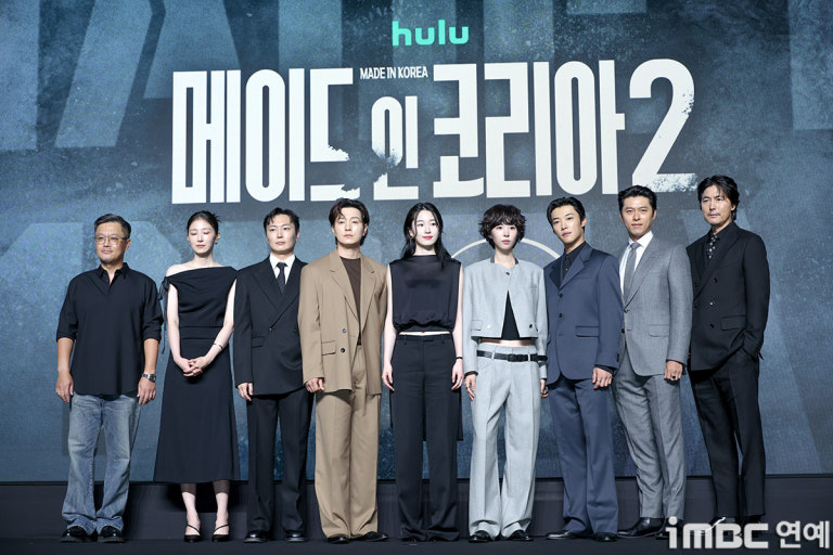 메이드 인 코리아 시즌2 몇 부작? 등장인물, 방영날짜 기본정보 총정리