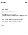 '라디오 DJ 불참' 이상순, 