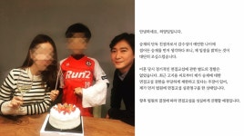 '고지용과 이혼' 허양임, 입 열었다 