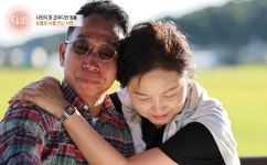 장용, 아내 암투병에 자책 “사업 실패 후 자궁내막암 진단” (특종세상)