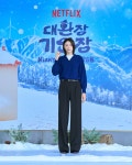'기안장2' 김연경 