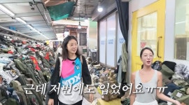 황정음, ‘노브라 논란’ 직접 해명 “캡 없는 속옷 착용”