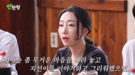 '개콘' 22기 