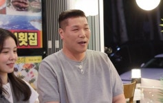 남자농구 금메달, '냉철' 서장훈도 눈물 흘렸다…