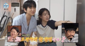 ‘나혼산’ 기안84, 이주승-천우희에 의심의 눈길 “1대1로 집 가면 사귀는 것”